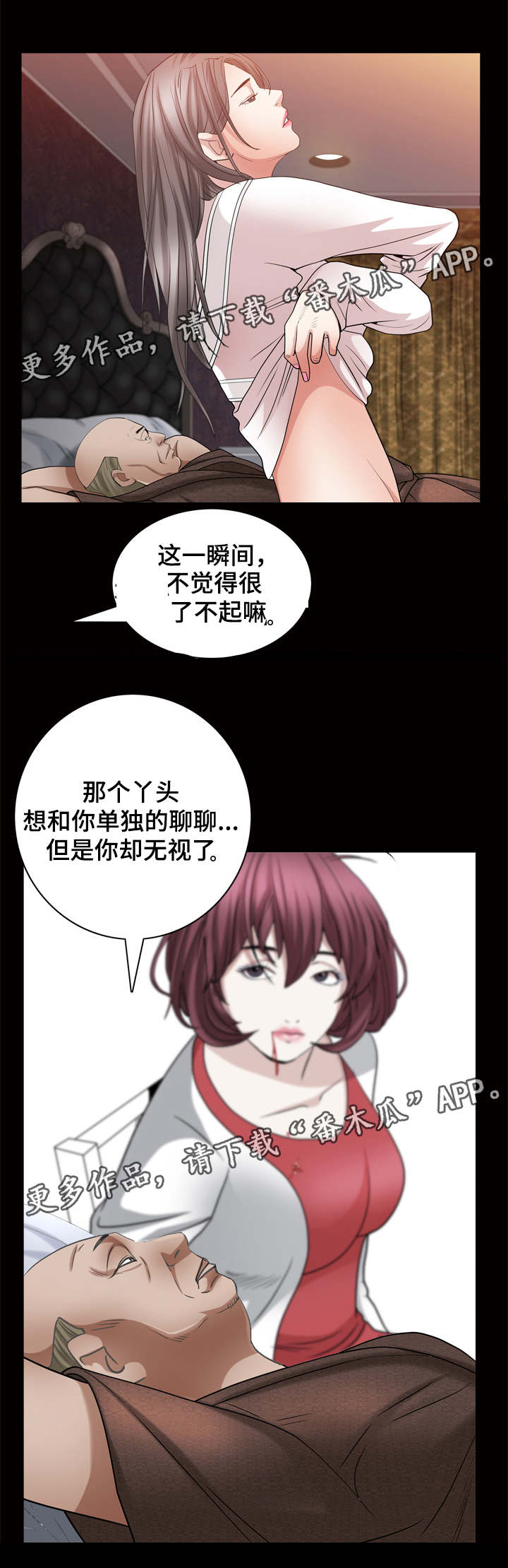 /template/pc/baozi/image/load.gif