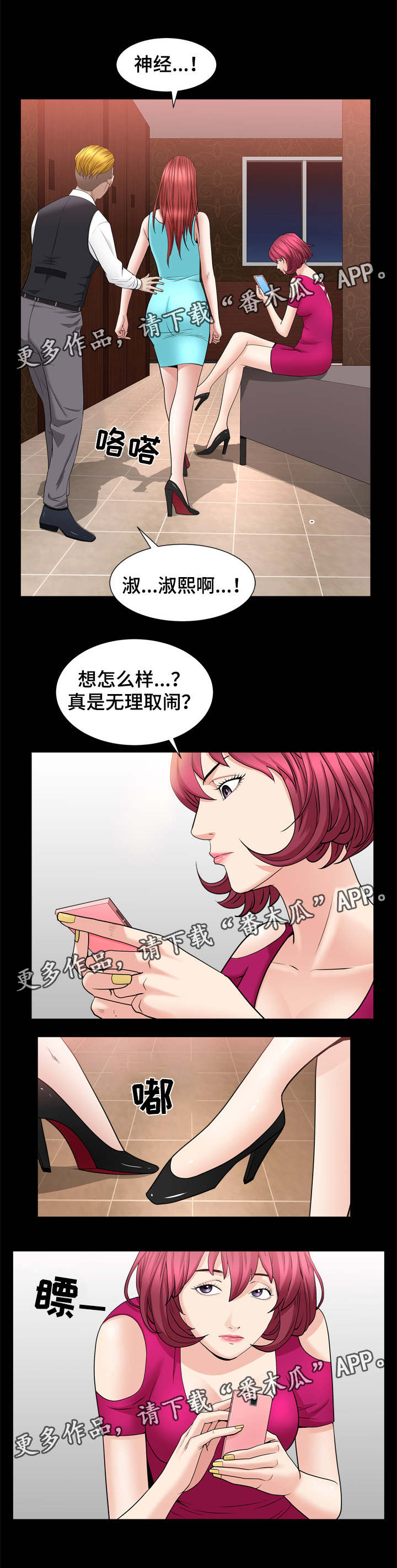 8.jpg
