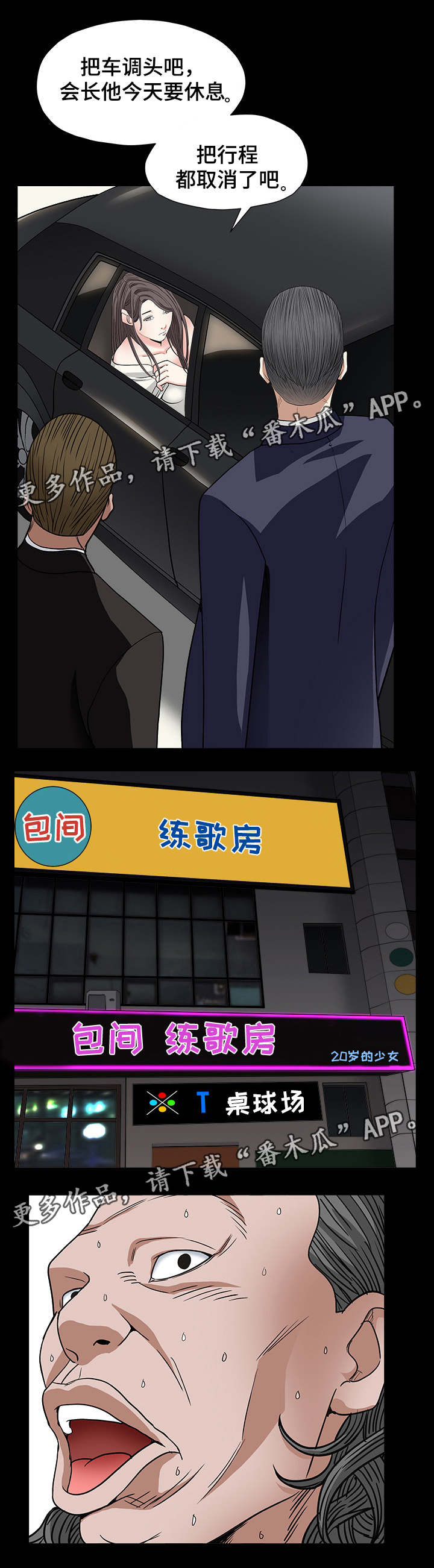 7.jpg