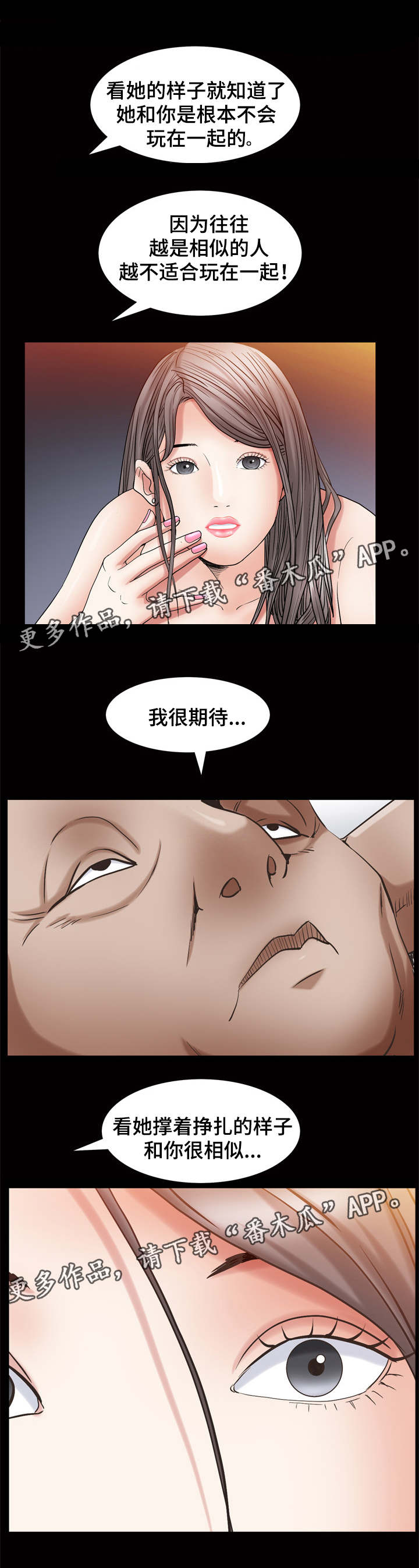/template/pc/baozi/image/load.gif