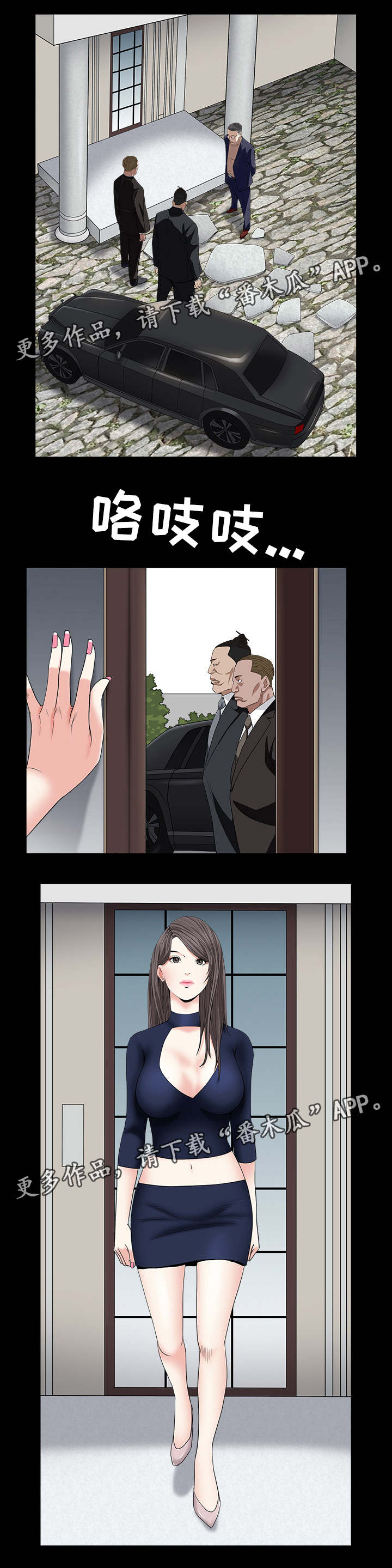 10.jpg