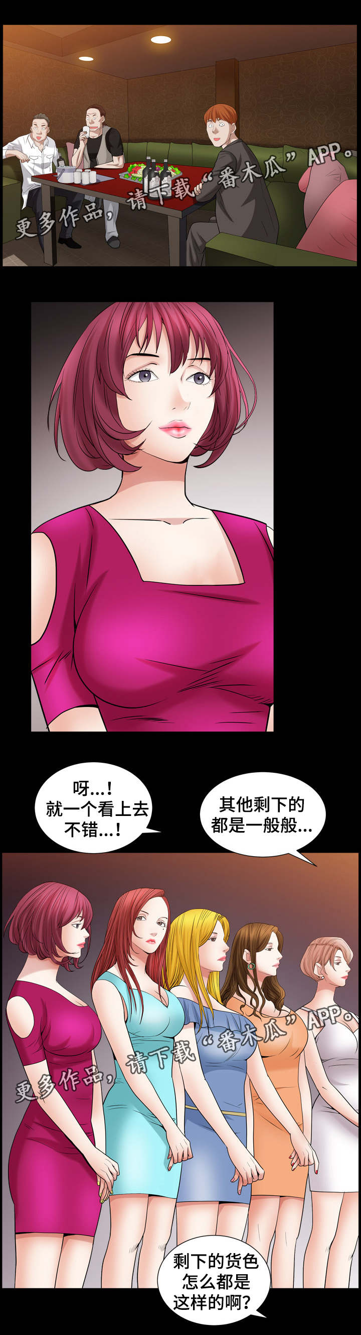 4.jpg
