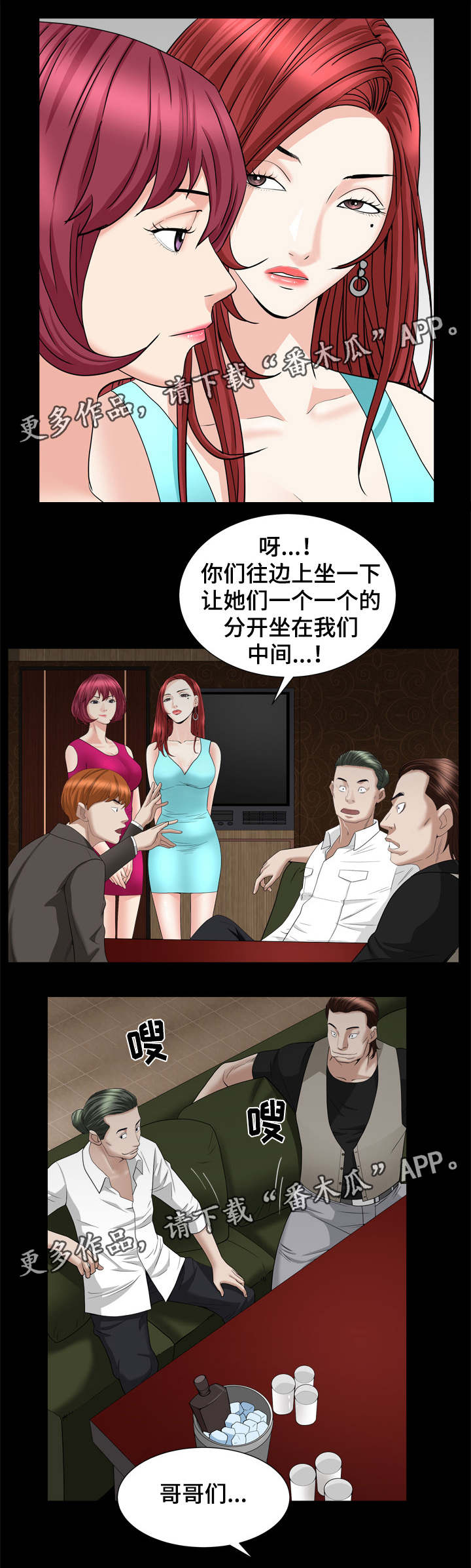 9.jpg