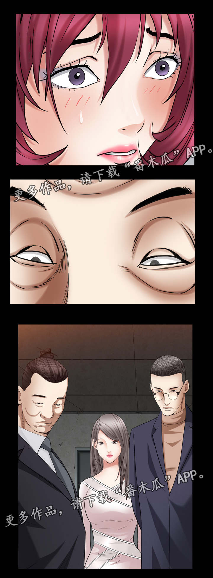 /template/pc/baozi/image/load.gif