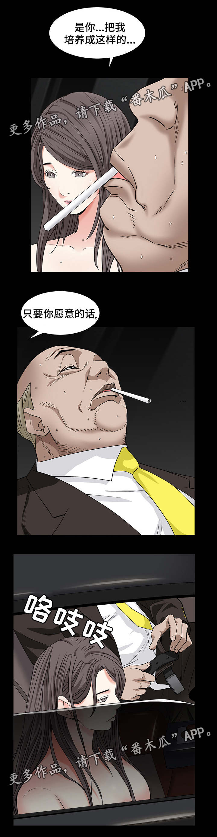 6.jpg