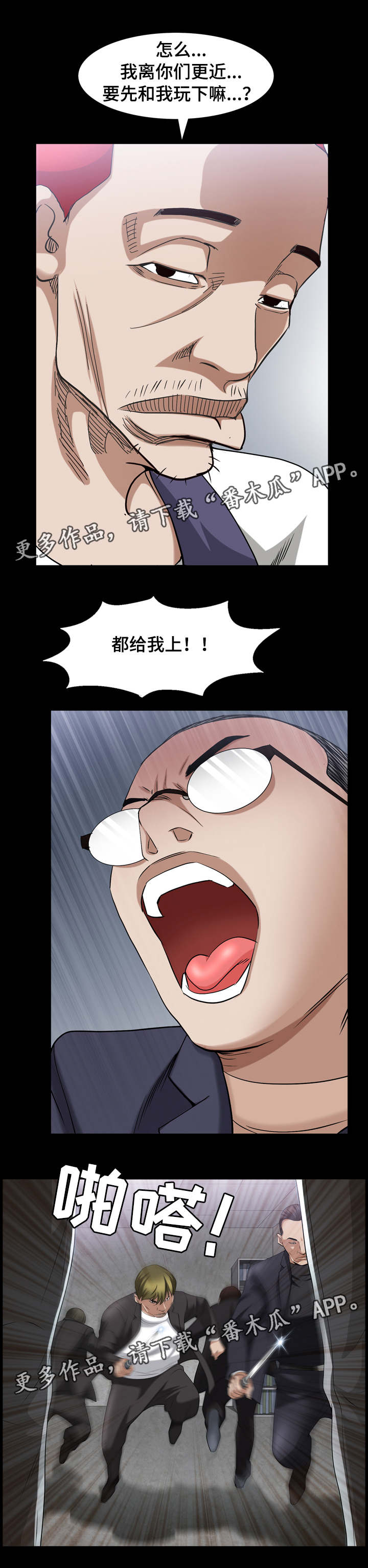 9.jpg