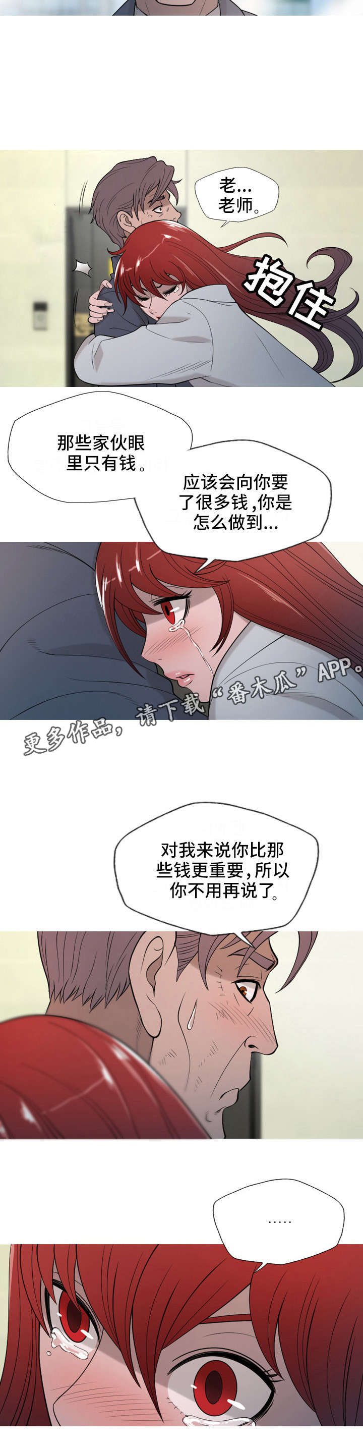 7.jpg
