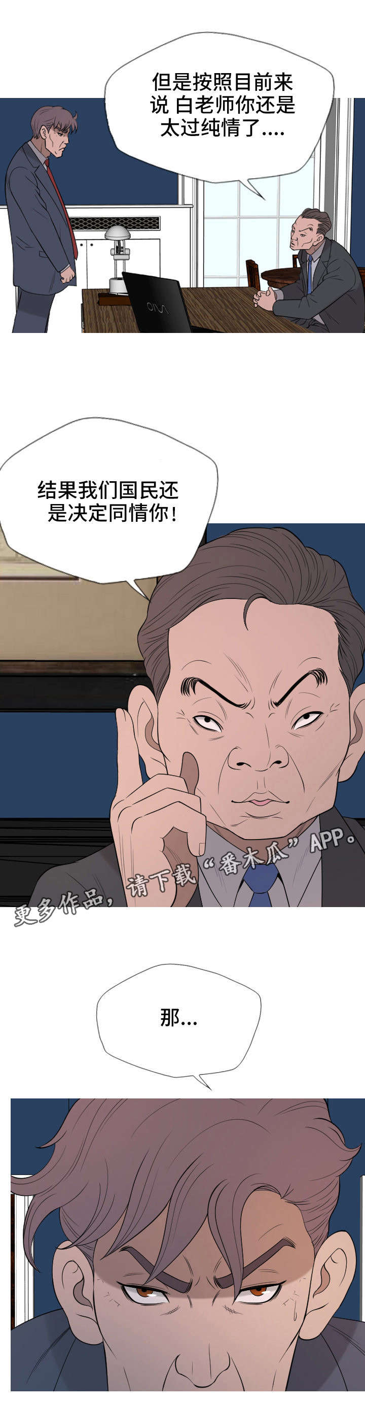 2.jpg