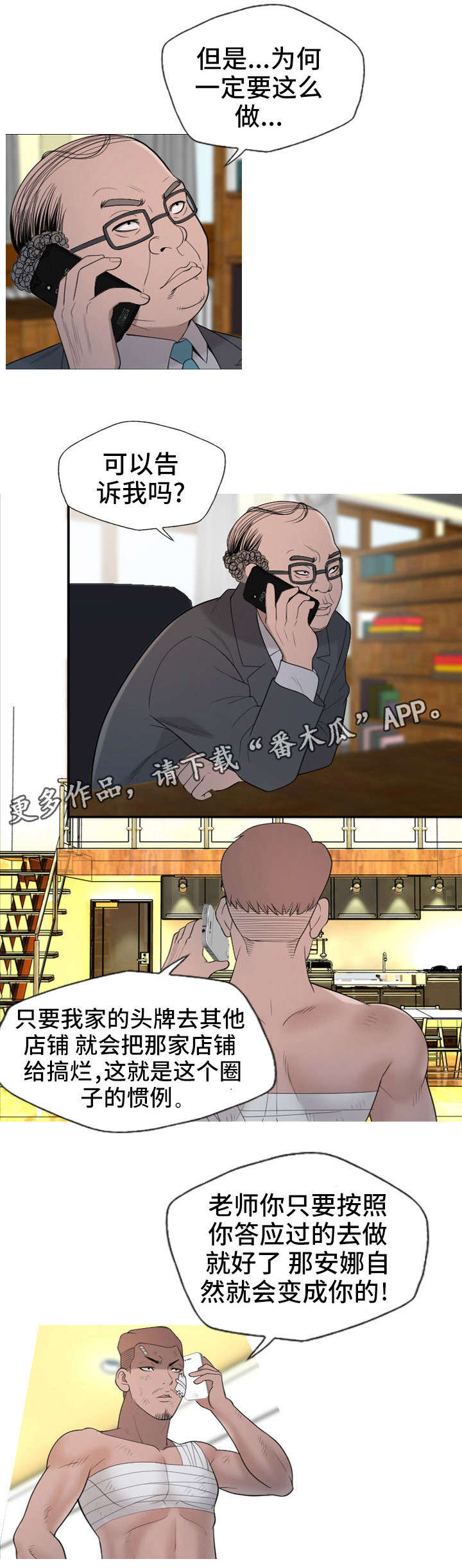 10.jpg