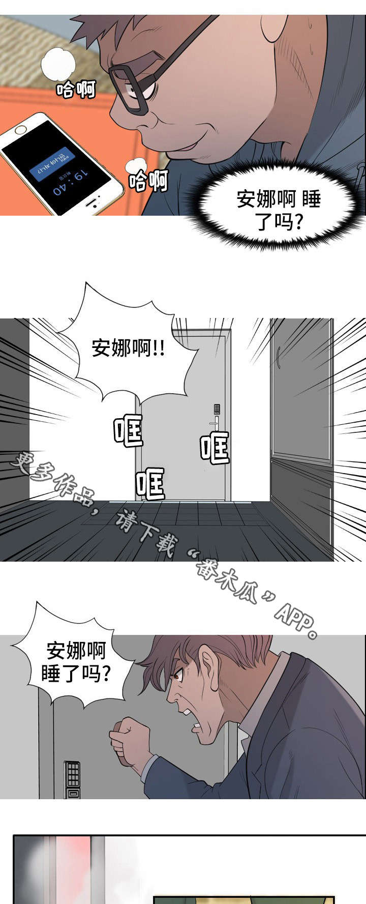 9.jpg