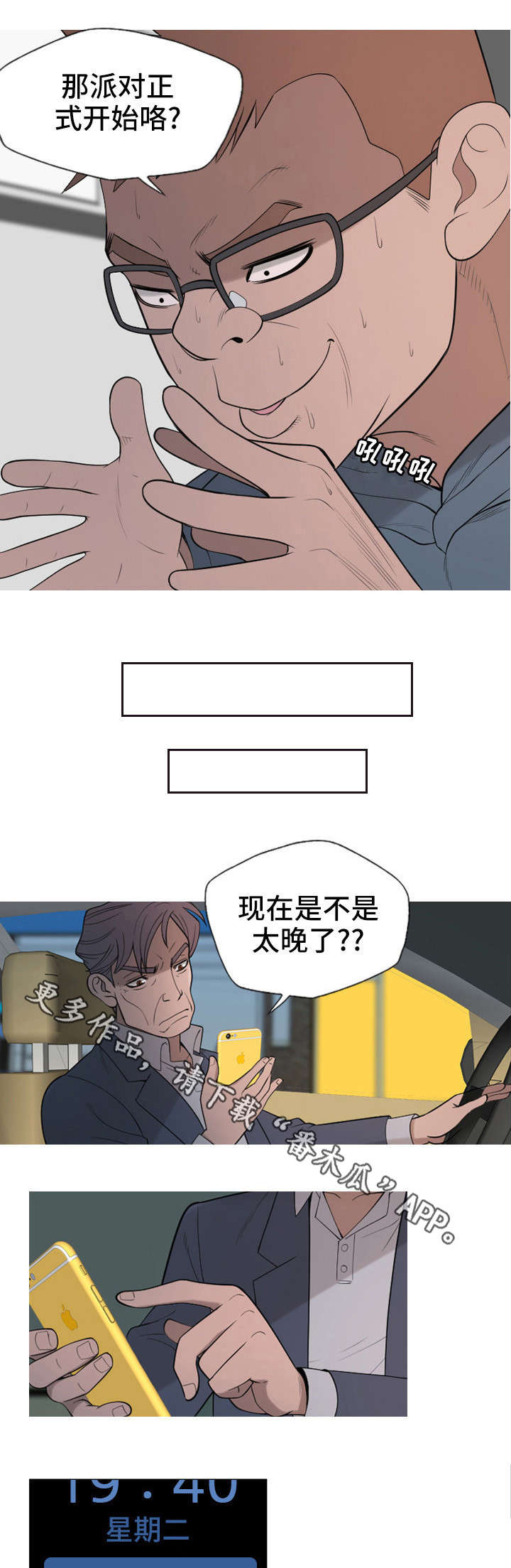 7.jpg
