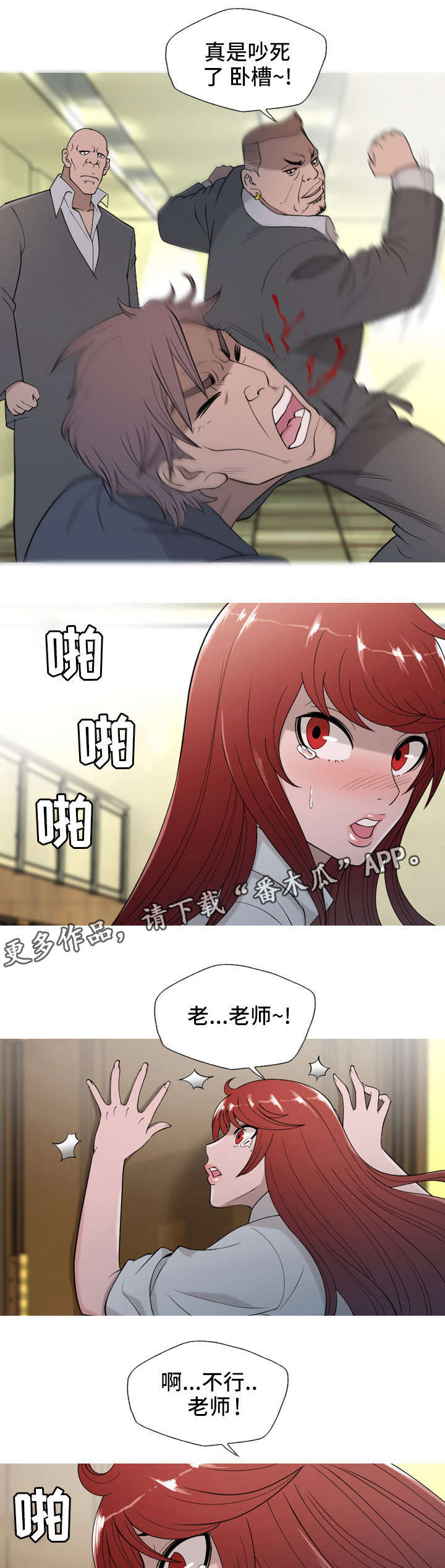 10.jpg