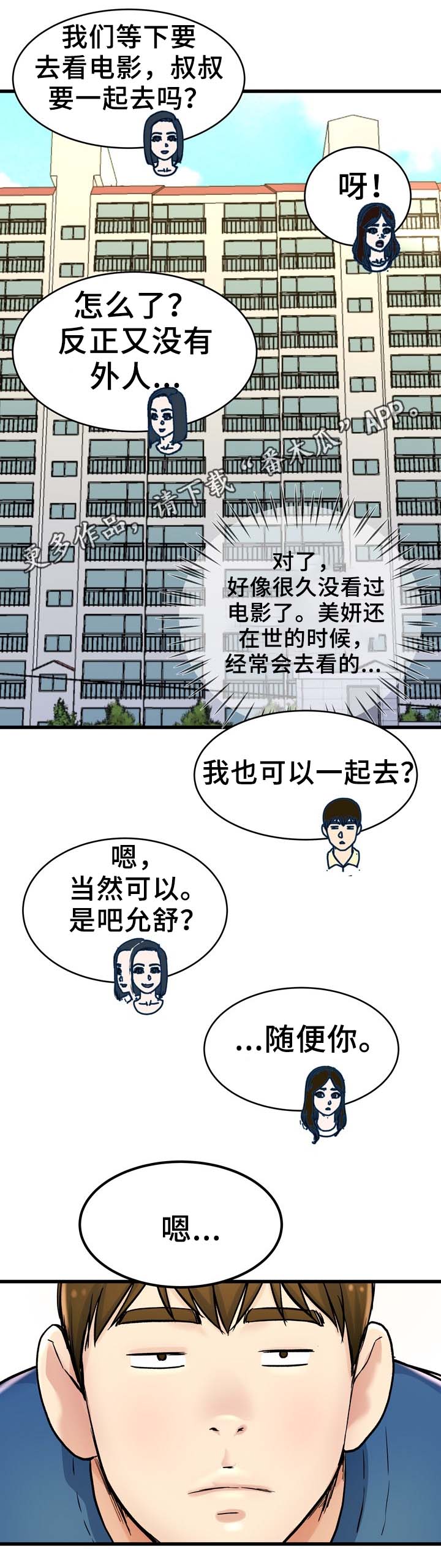 6.jpg