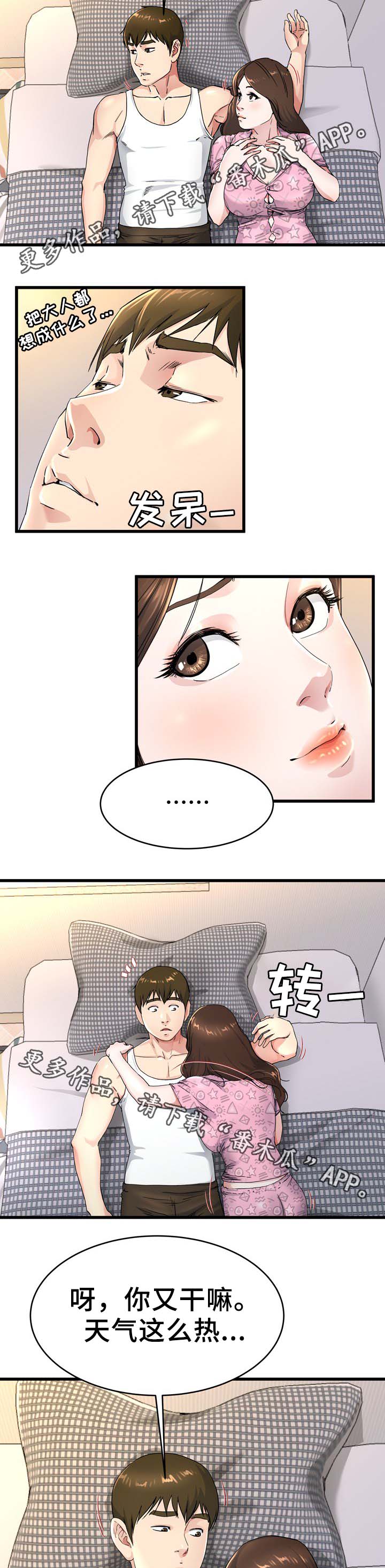 4.jpg