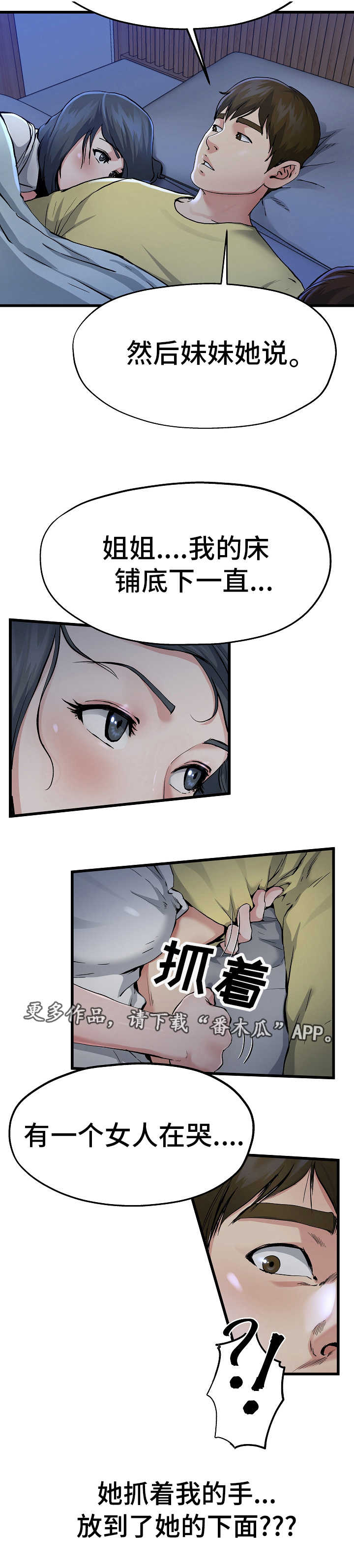 5.jpg