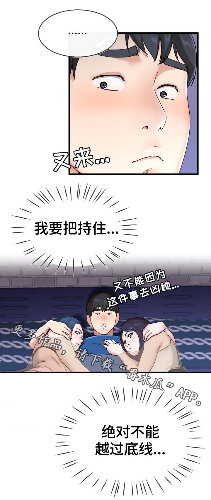 5.jpg