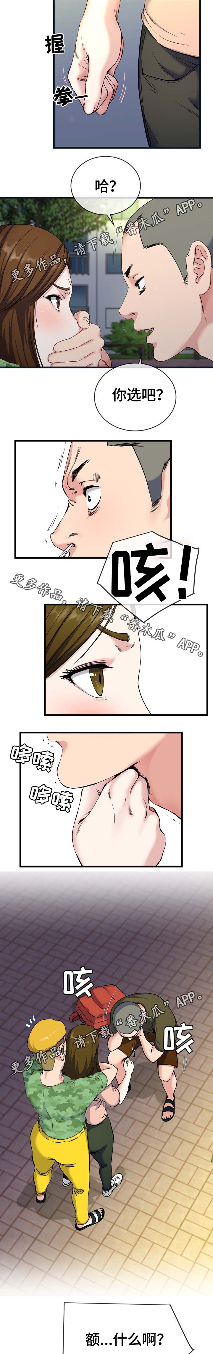 3.jpg