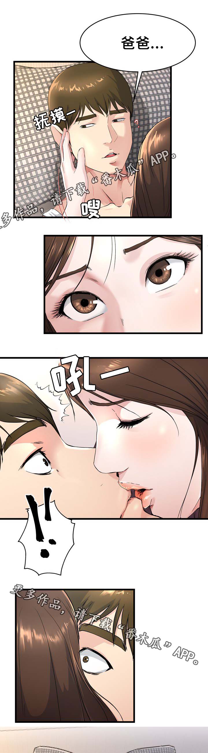 8.jpg
