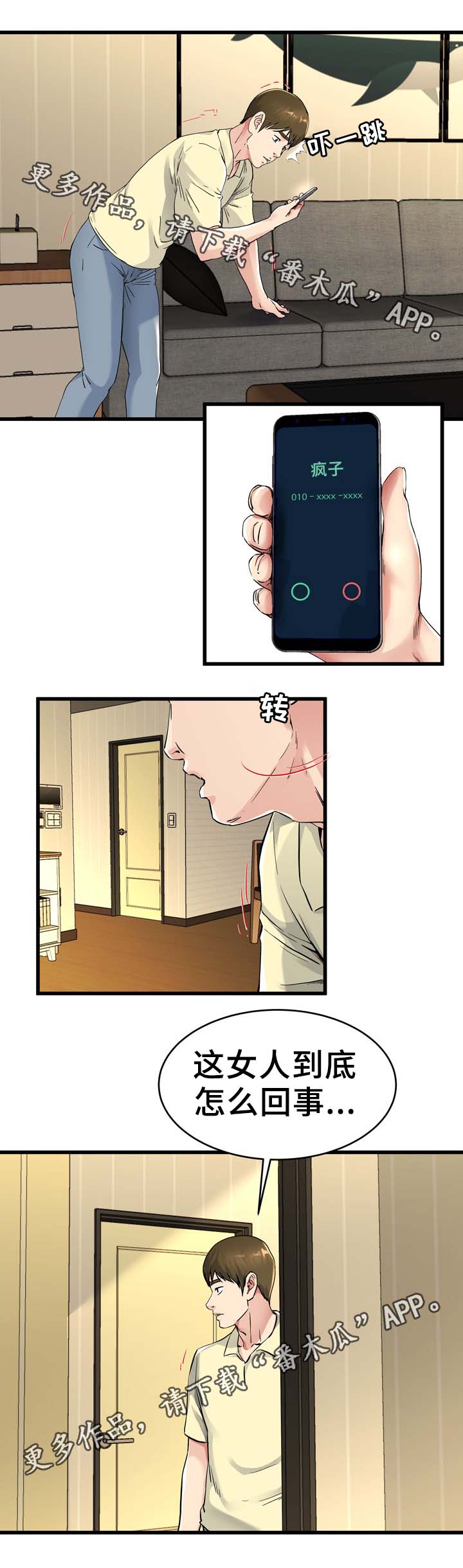 9.jpg
