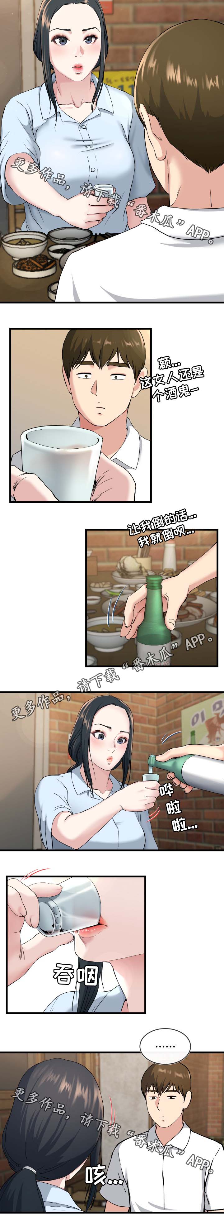 7.jpg