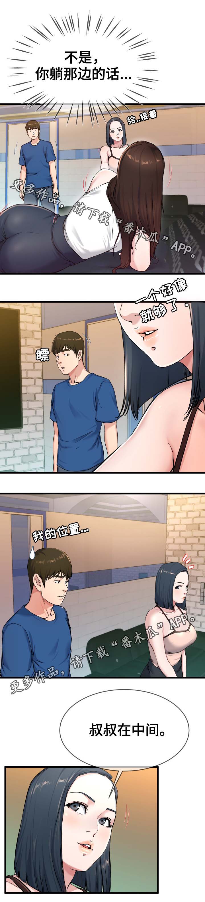 3.jpg