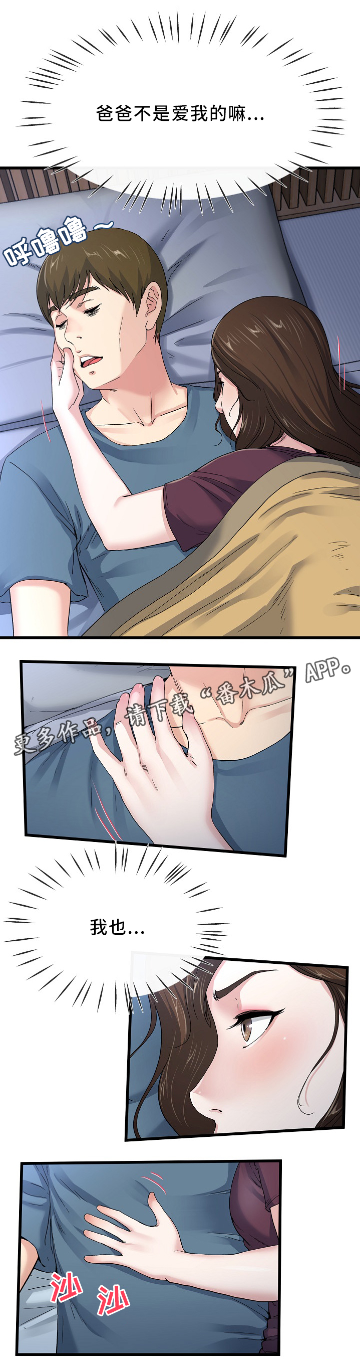 4.jpg
