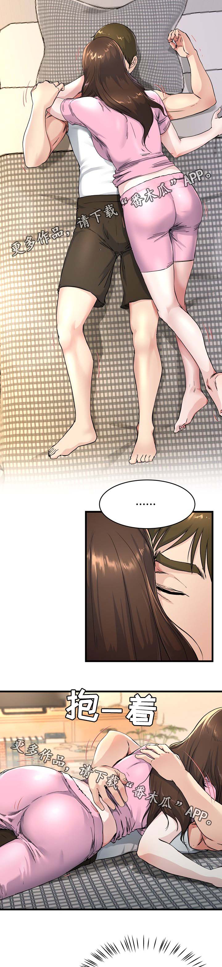9.jpg
