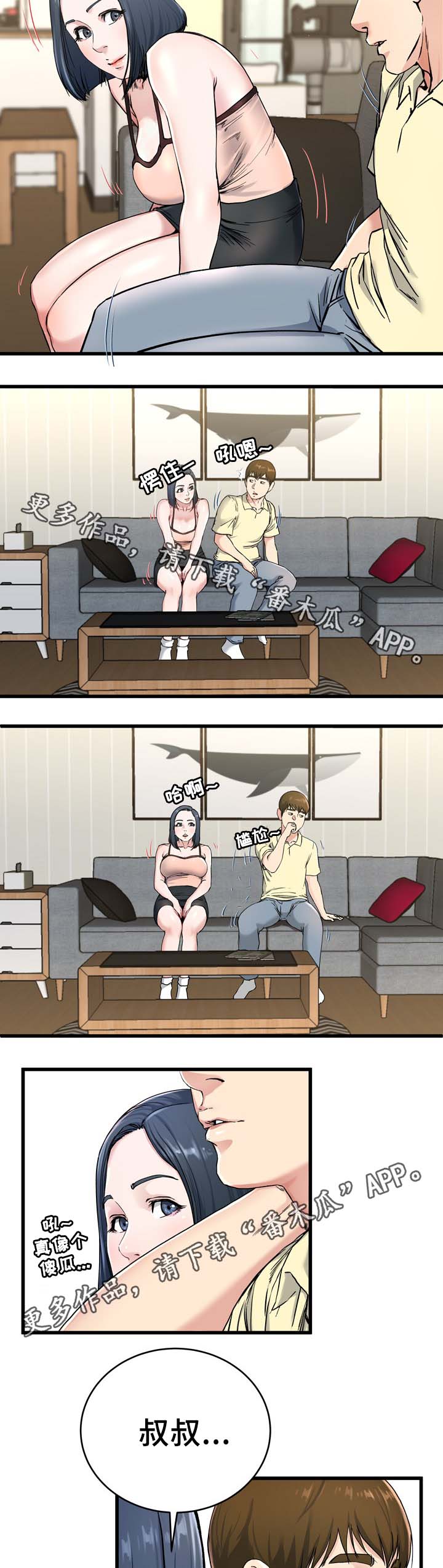 9.jpg