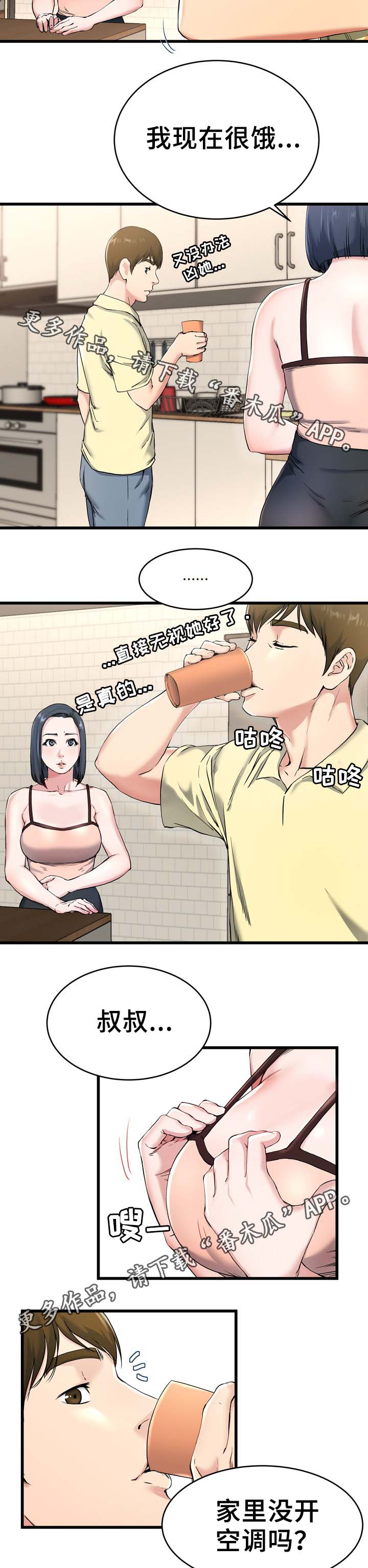 3.jpg