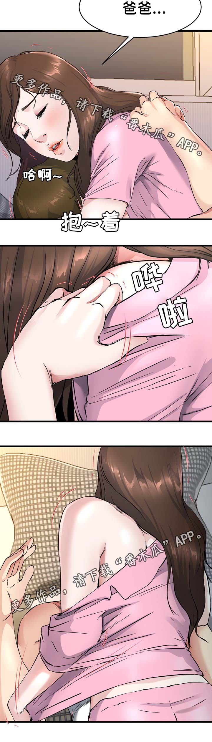 4.jpg