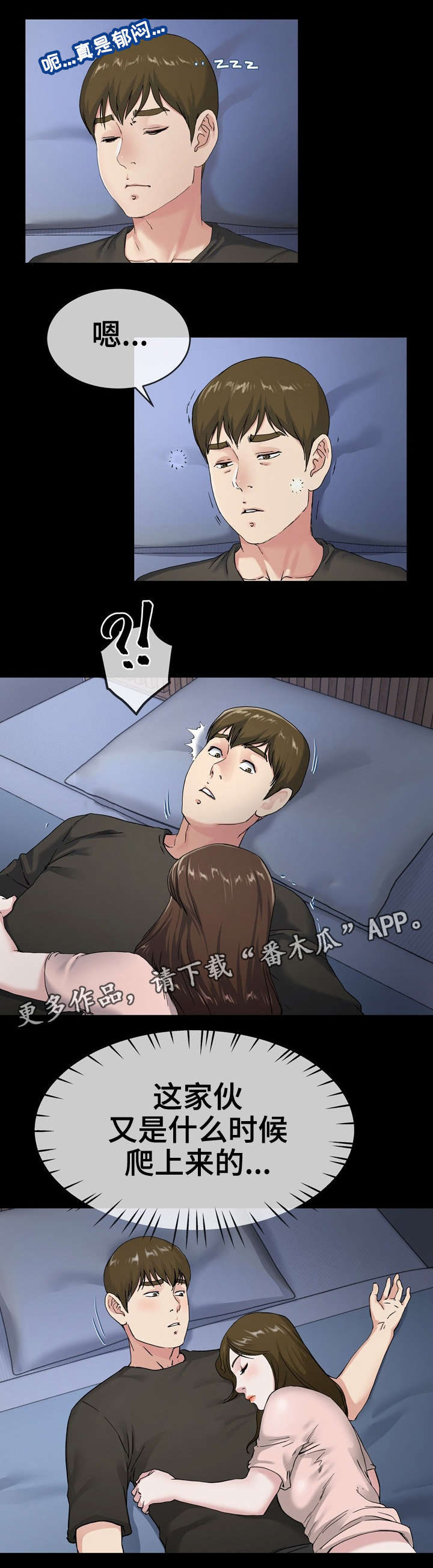 6.jpg