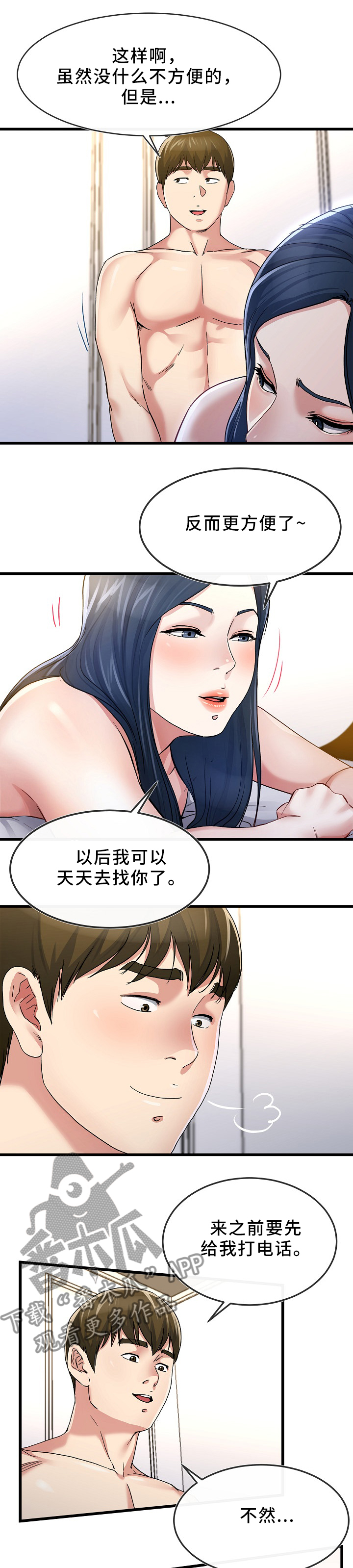 7.jpg