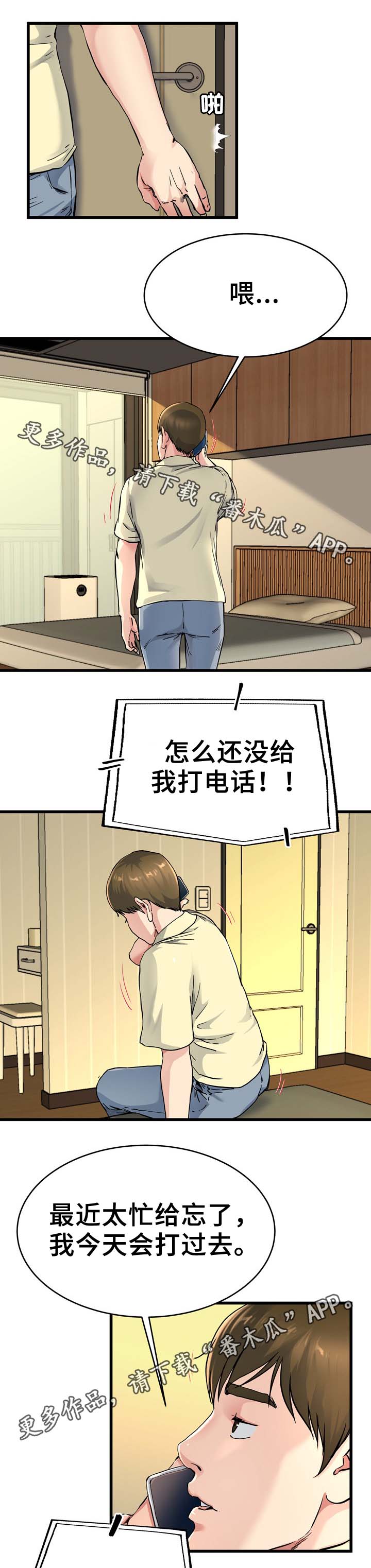 10.jpg