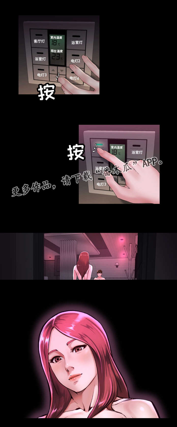 18.jpg