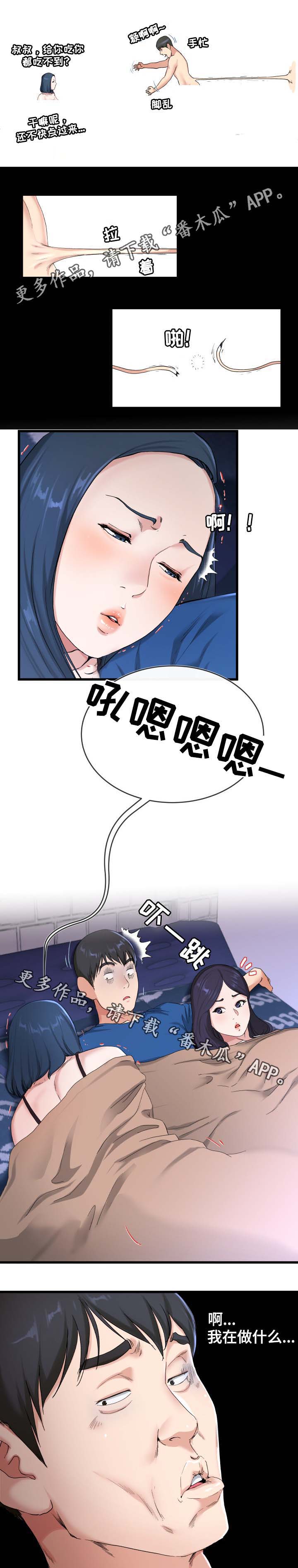 4.jpg
