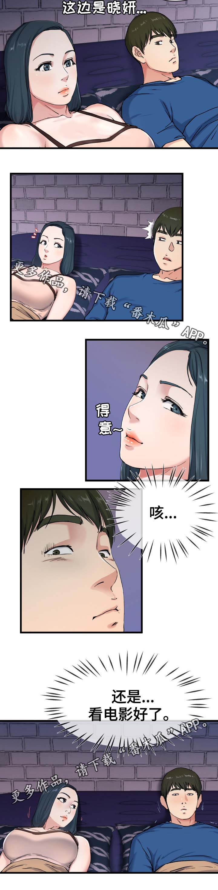 7.jpg