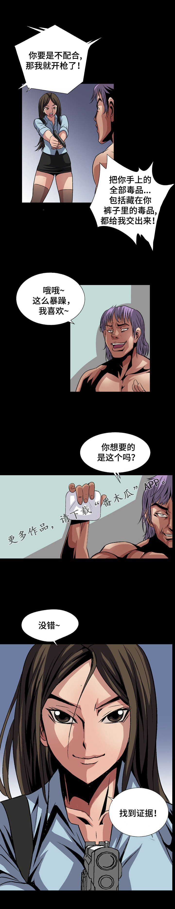 10.jpg