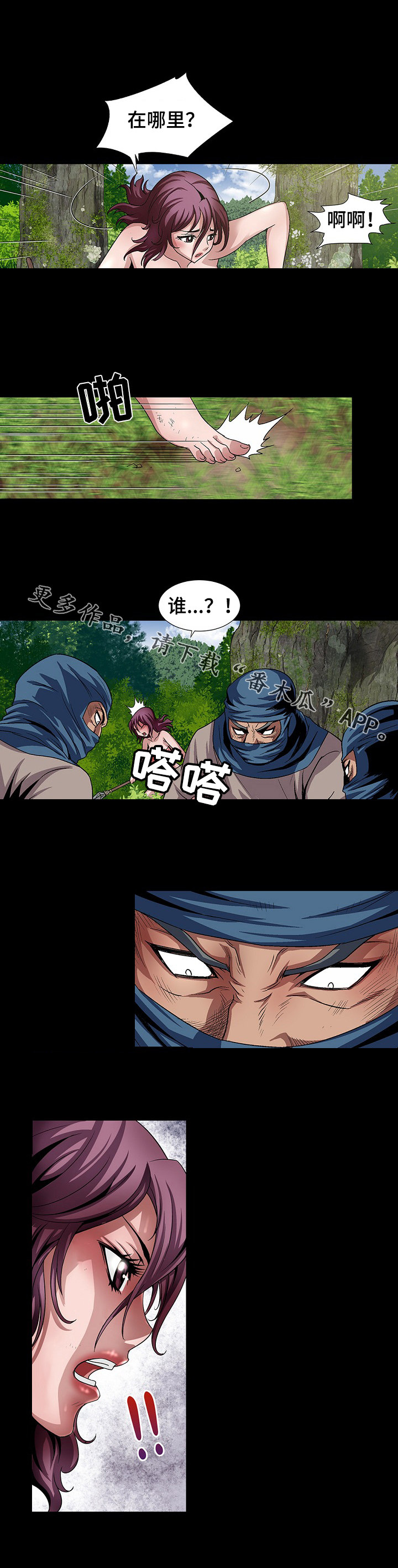 7.jpg
