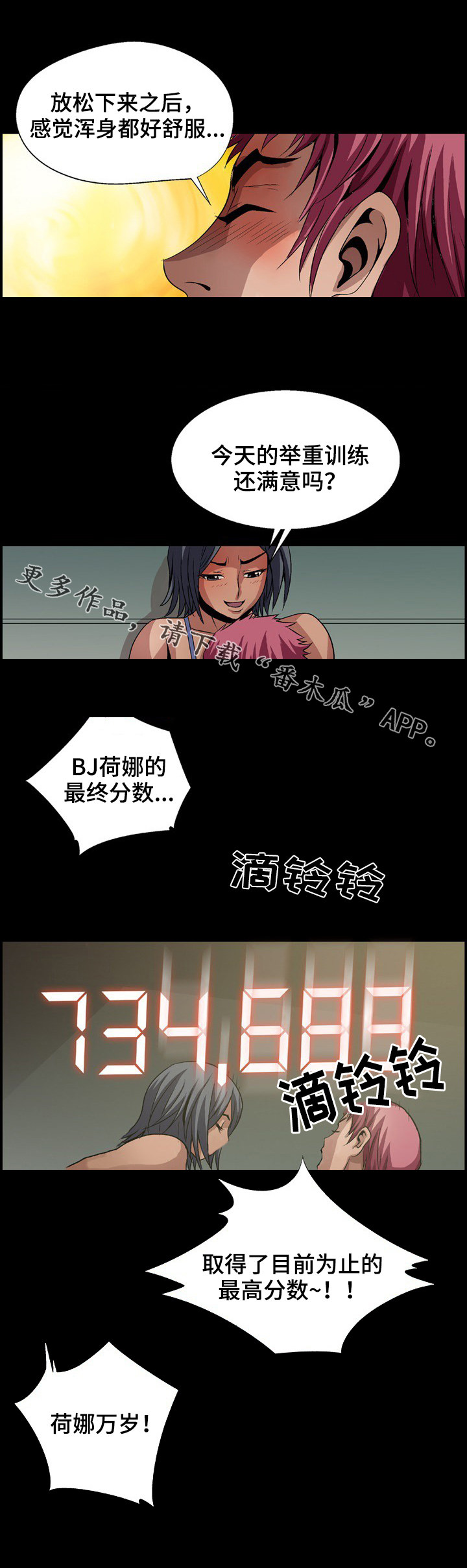 5.jpg