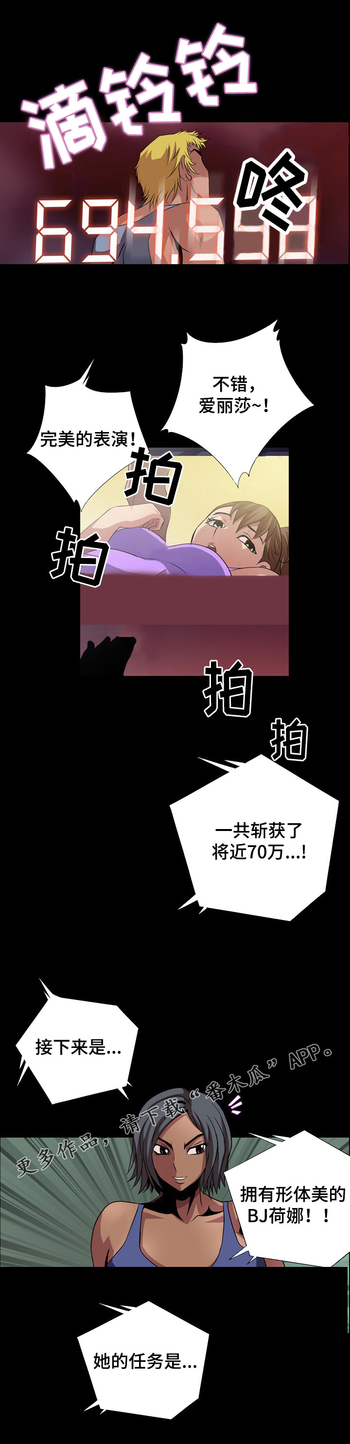 9.jpg