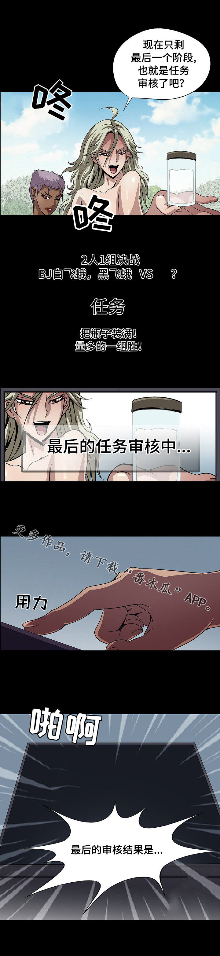 8.jpg