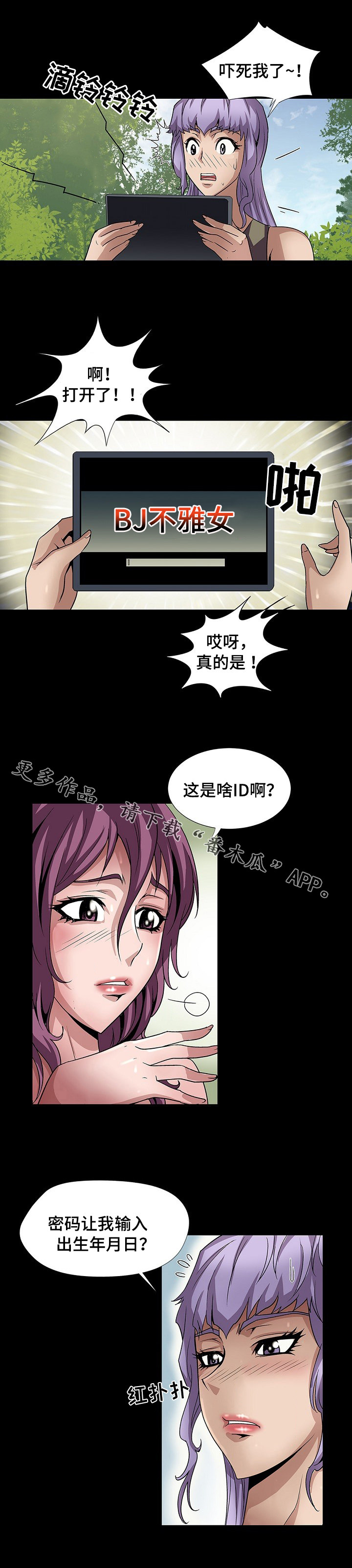 3.jpg