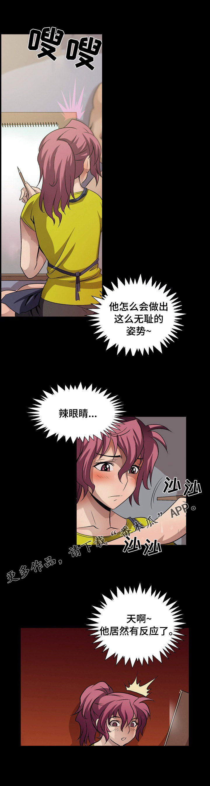6.jpg