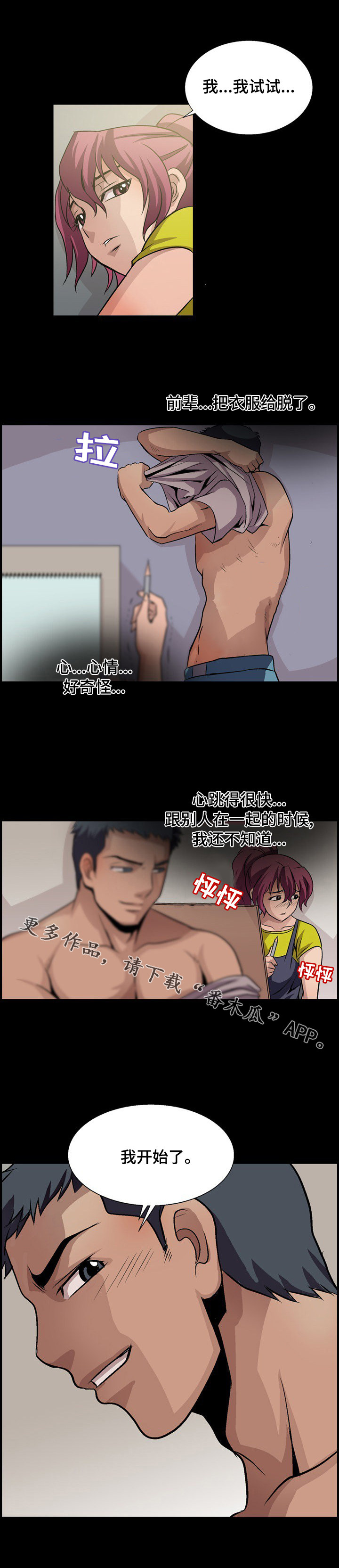 5.jpg