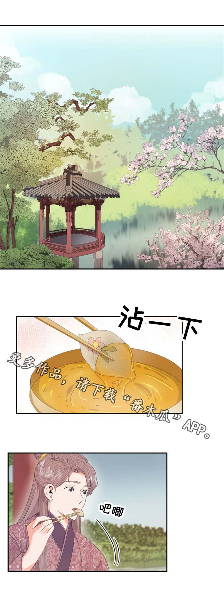2.jpg