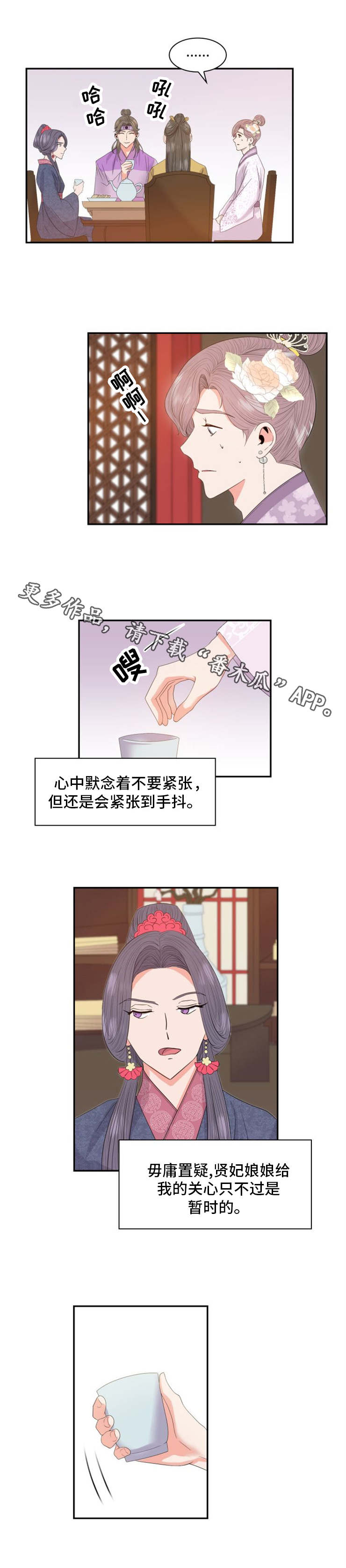 7.jpg