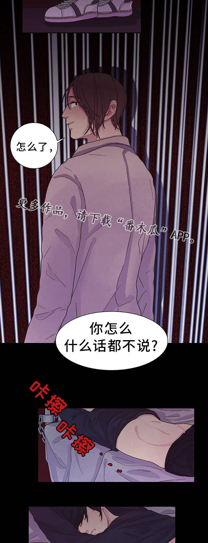 /template/pc/baozi/image/load.gif