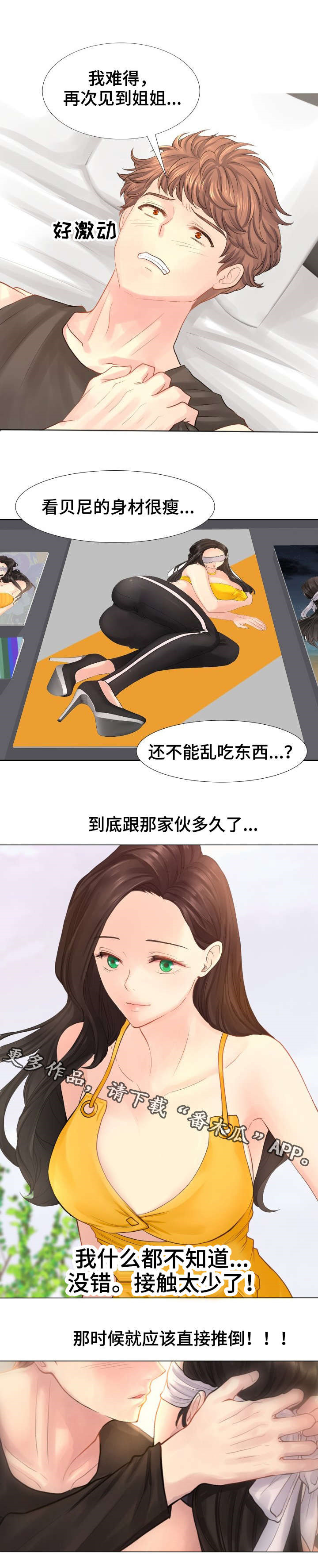 4.jpg