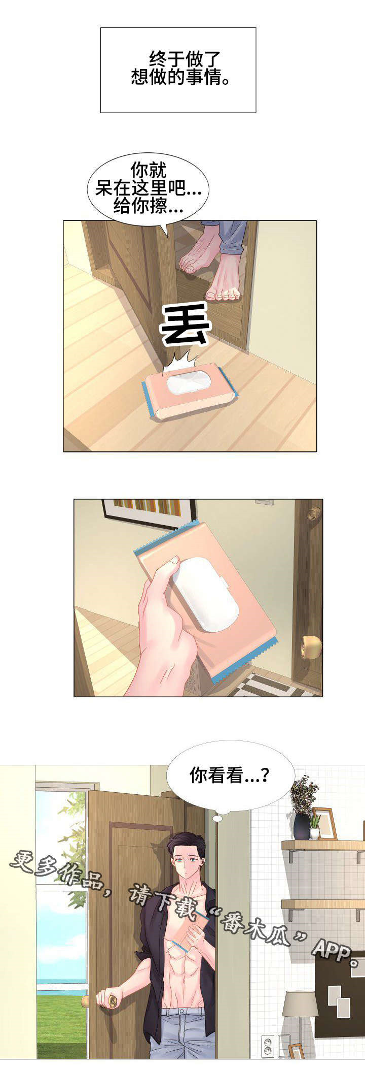 4.jpg