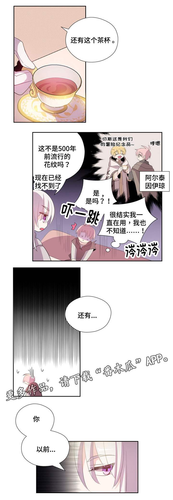 4.jpg
